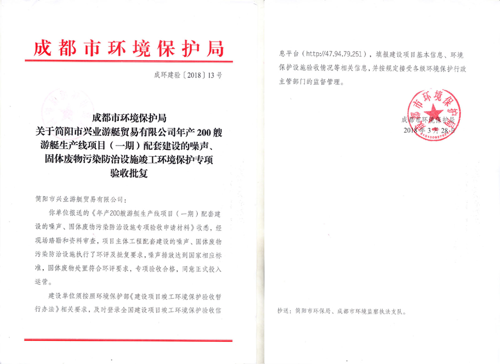 未標題-1.jpg